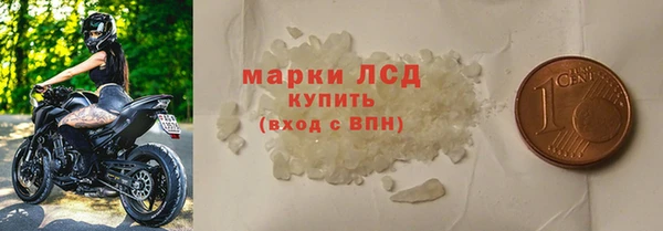 Альфа ПВП Дмитровск
