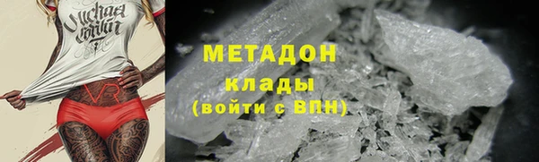 Альфа ПВП Дмитровск