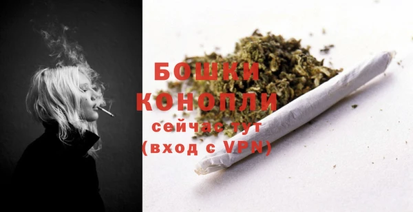 марки nbome Дмитриев