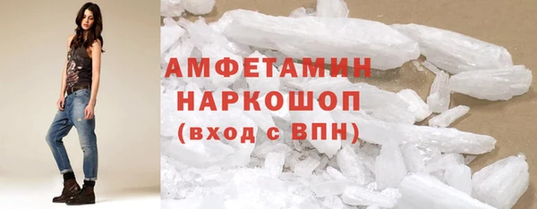 Альфа ПВП Дмитровск