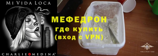 марки nbome Дмитриев