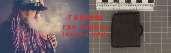 Альфа ПВП Дмитровск