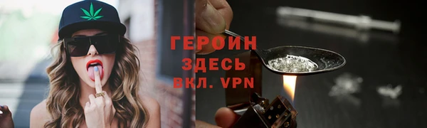 Альфа ПВП Дмитровск
