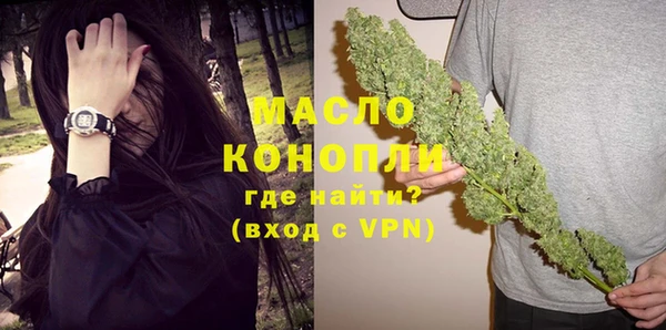 марки nbome Дмитриев