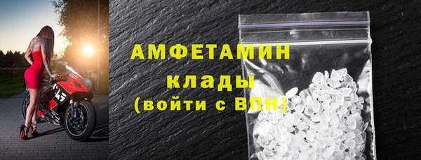 марки nbome Дмитриев