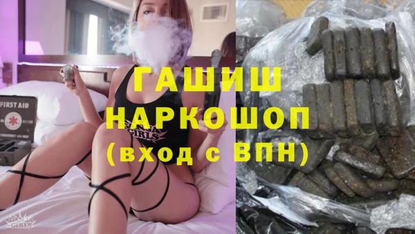 Альфа ПВП Дмитровск