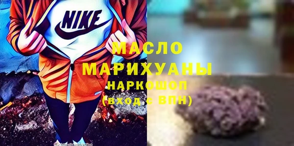 Альфа ПВП Дмитровск