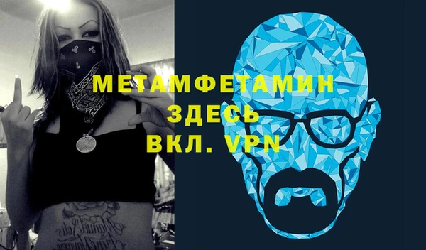марки nbome Дмитриев
