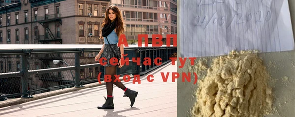 марки nbome Дмитриев