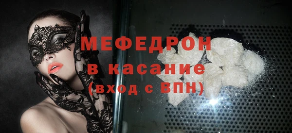 Альфа ПВП Дмитровск