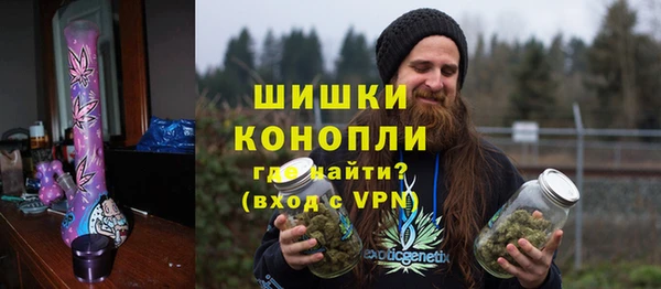 марки nbome Дмитриев