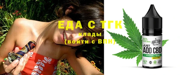 Альфа ПВП Дмитровск