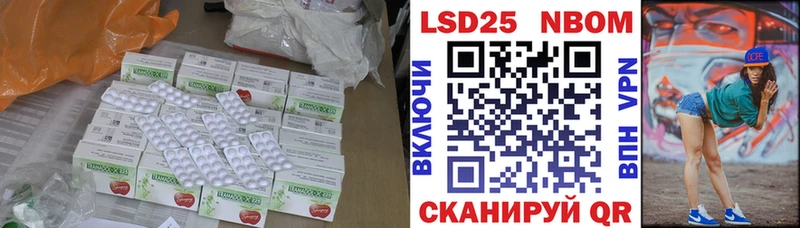 Купить  Нелидово  ЛСД экстази ecstasy 